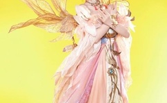 校草撅着光屁股被学长玩弄